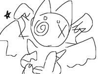 pожденный звездами