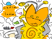 mista aint a damn celebrity