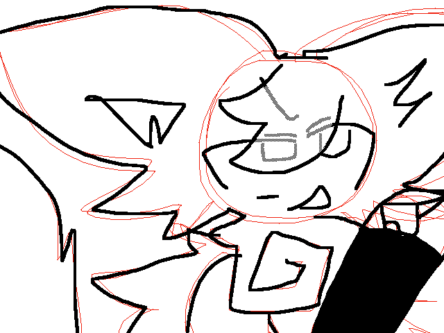 wip apparently