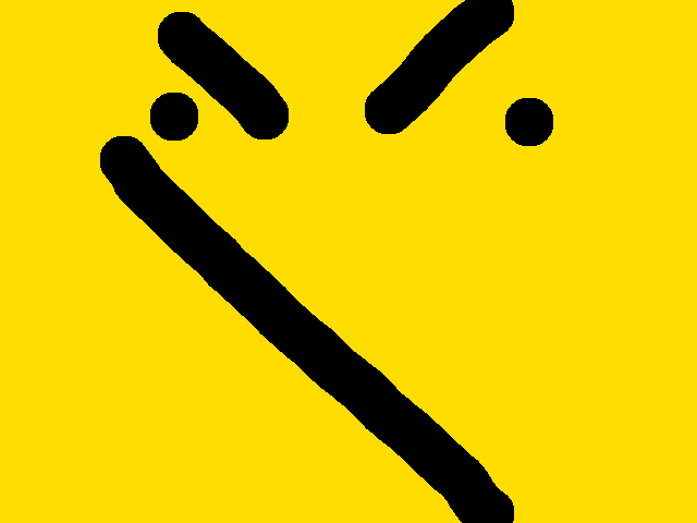 Без