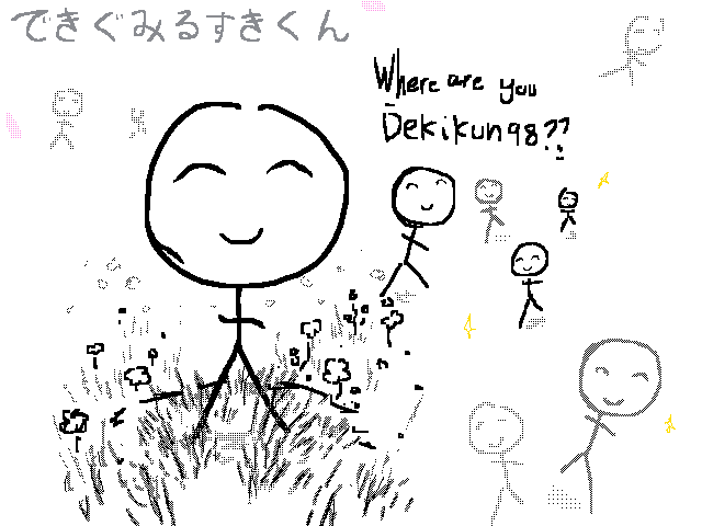 Missing
