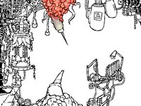 Yet another wip