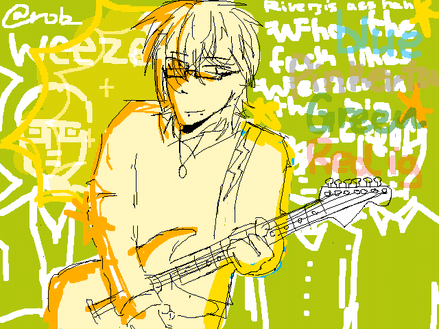 Ew weezer?
