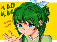 🐸✨