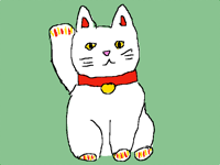 Waving cat