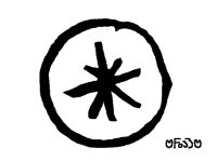 Heartworms logo
