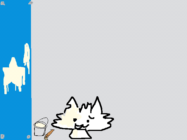 First feature! (Totally not a fake one)