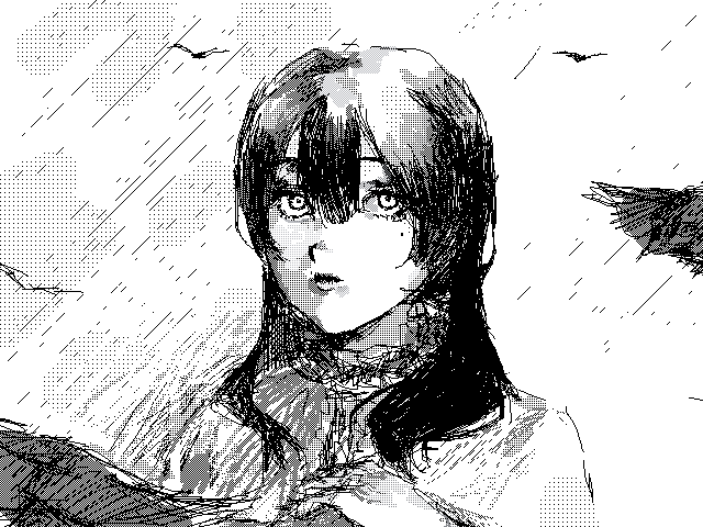 Rainy