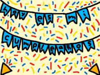 Hoy es mi cumpleaños