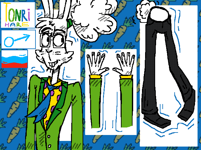 New oc3