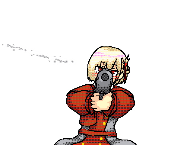 chisato