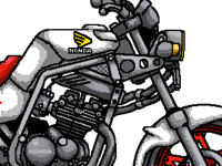 motor cycle