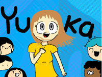 Teaser for “Yuka”