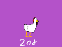 HOW IS MY ANIMATION: How devs feature things 2ND??