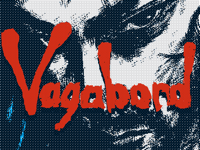 vagabond*