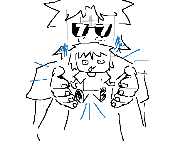 Boyfriend but marketable