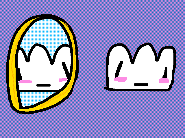 Reflection Contest 🪞