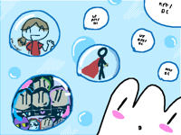 Bubble collab!