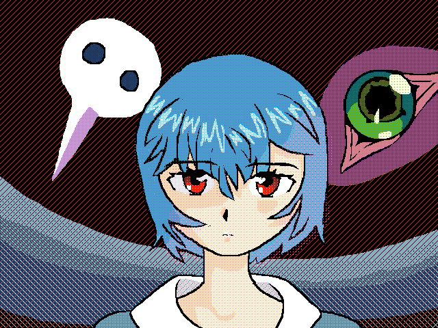 Rei