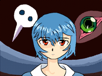 Rei