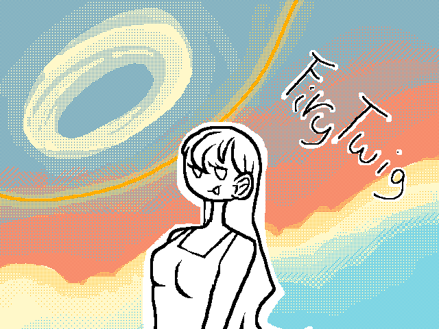 ☁️ FiryTwig ☁️