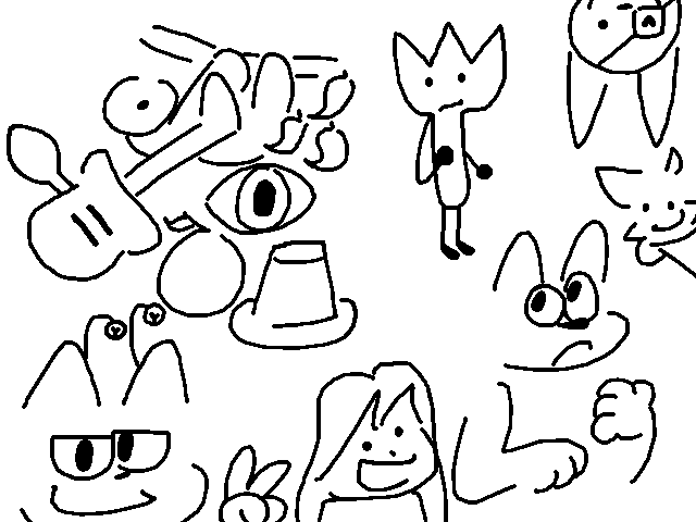 evil destroyers 🎸