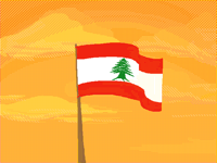 Lebanon Flag