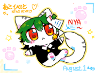 タイトルなし