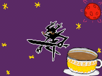 咆哮する騎士