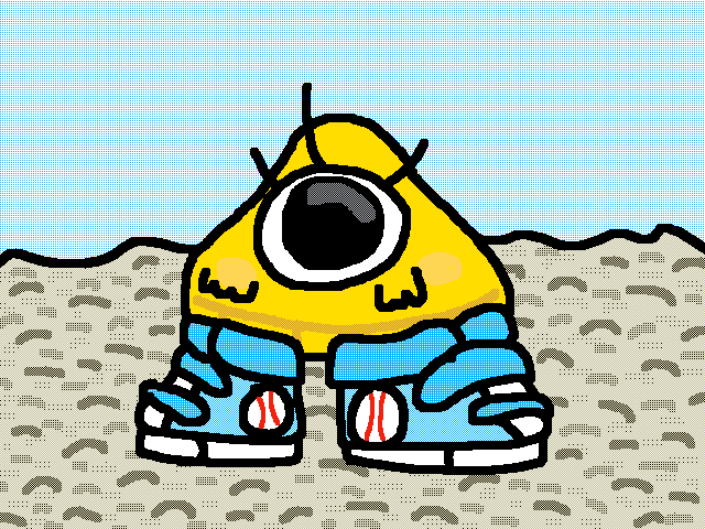 Baby bill cipher