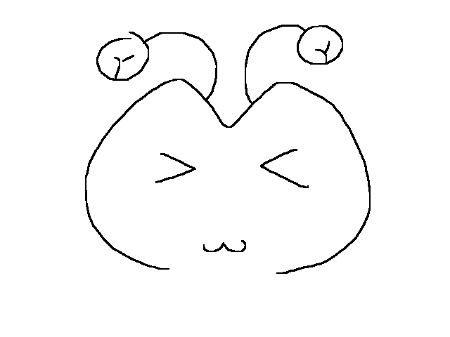 Jingle why you trying not to laugh