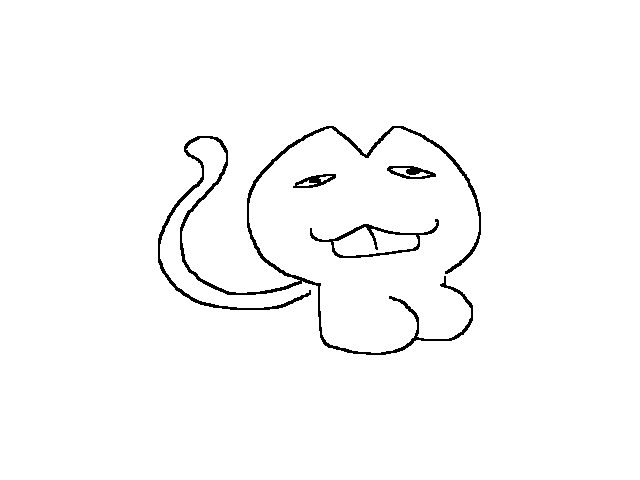 Yeah Im not sleeping