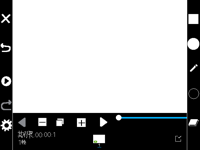 Stickman In The Folioscope