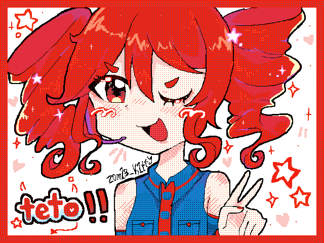 kasane teto🥖