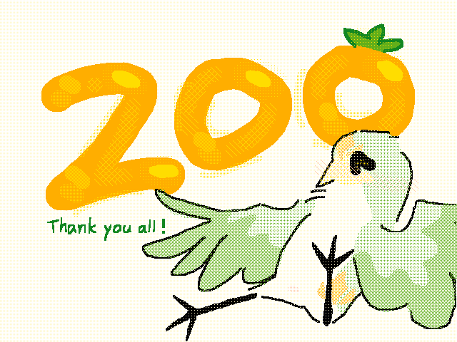 🥕200🥕