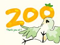🥕200🥕