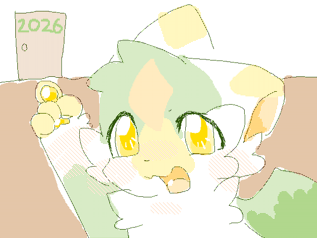 跟我走吧～It will definitely be better next year!