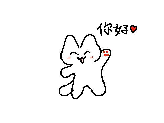 蜘蛛路由器