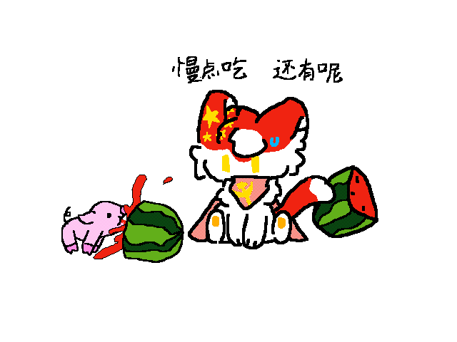 快点发评论