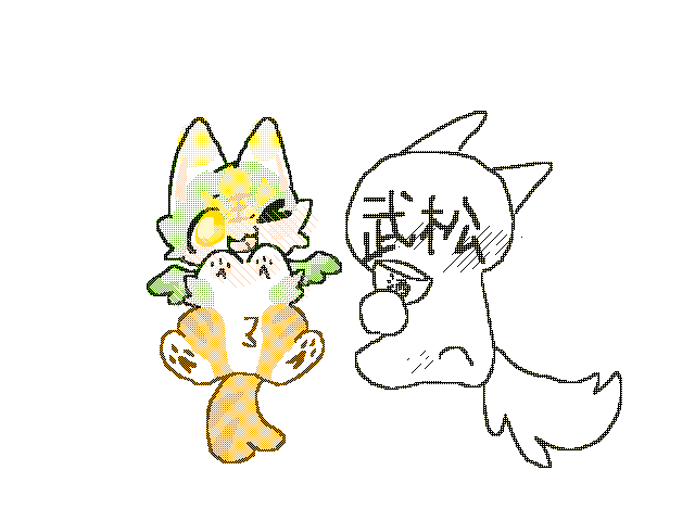 武松打的不是这个虎嗷！