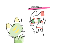 …！