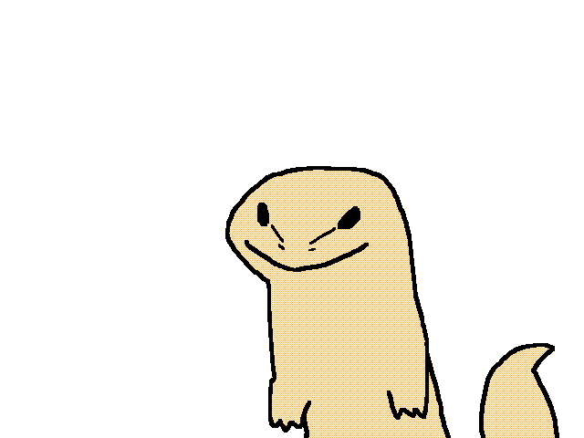 Tiliqua scincoides