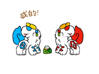 粽子吃咸的还是甜的