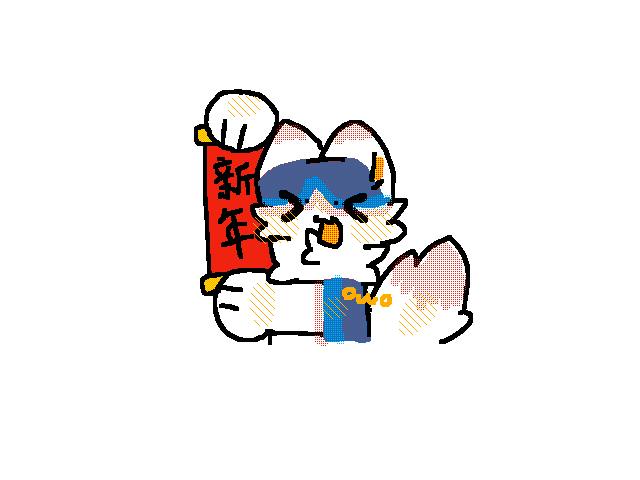 I wish you a happy New Year in advance~