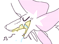 UvU