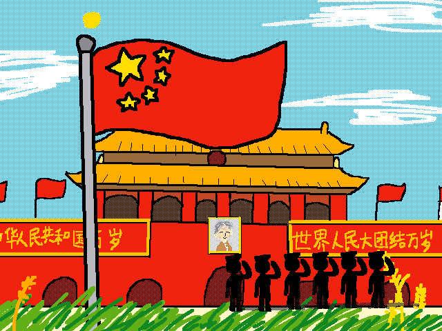 中国人集合！🇨🇳🇨🇳🇨🇳