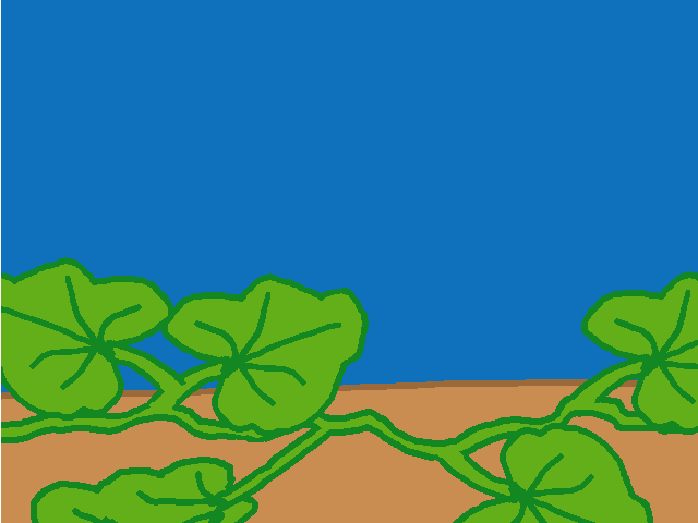 Where it all begins…