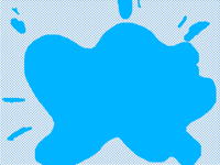 WaterGun