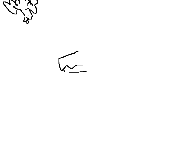 Old animation(blood warning)