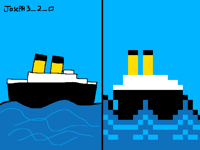 Draw my OC in Your style! :E)